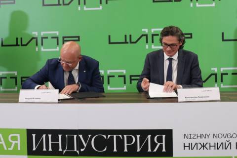 «Группа Астра» начинает сотрудничество с ПАО «Россети»
